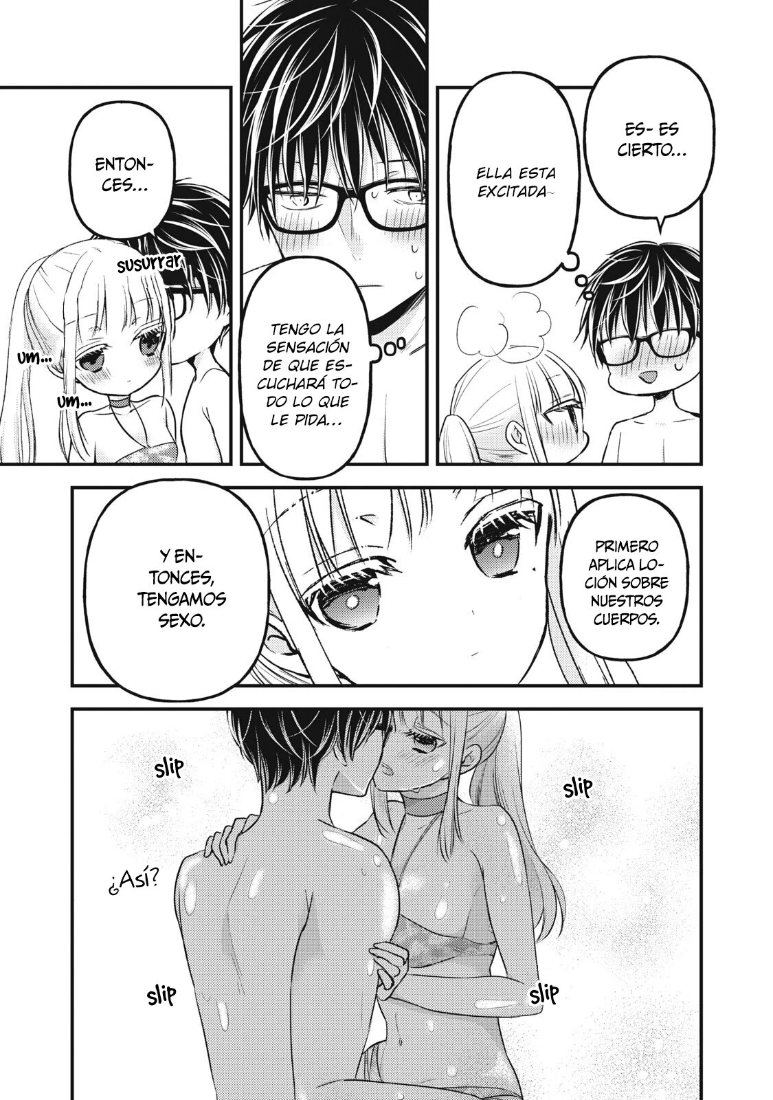 Mijuku na Futari de Gozaimasu ga - Capítulo 78 - Página 16 - LectorTMOo