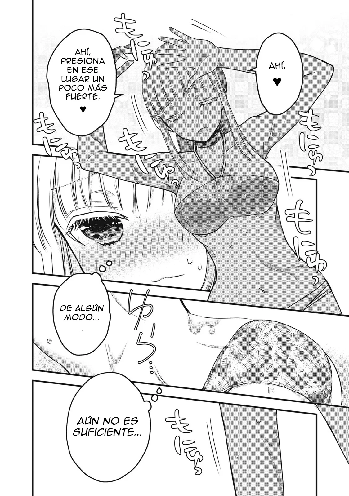 Mijuku na Futari de Gozaimasu ga - Capítulo 79 - Página 7 - LectorTMOo