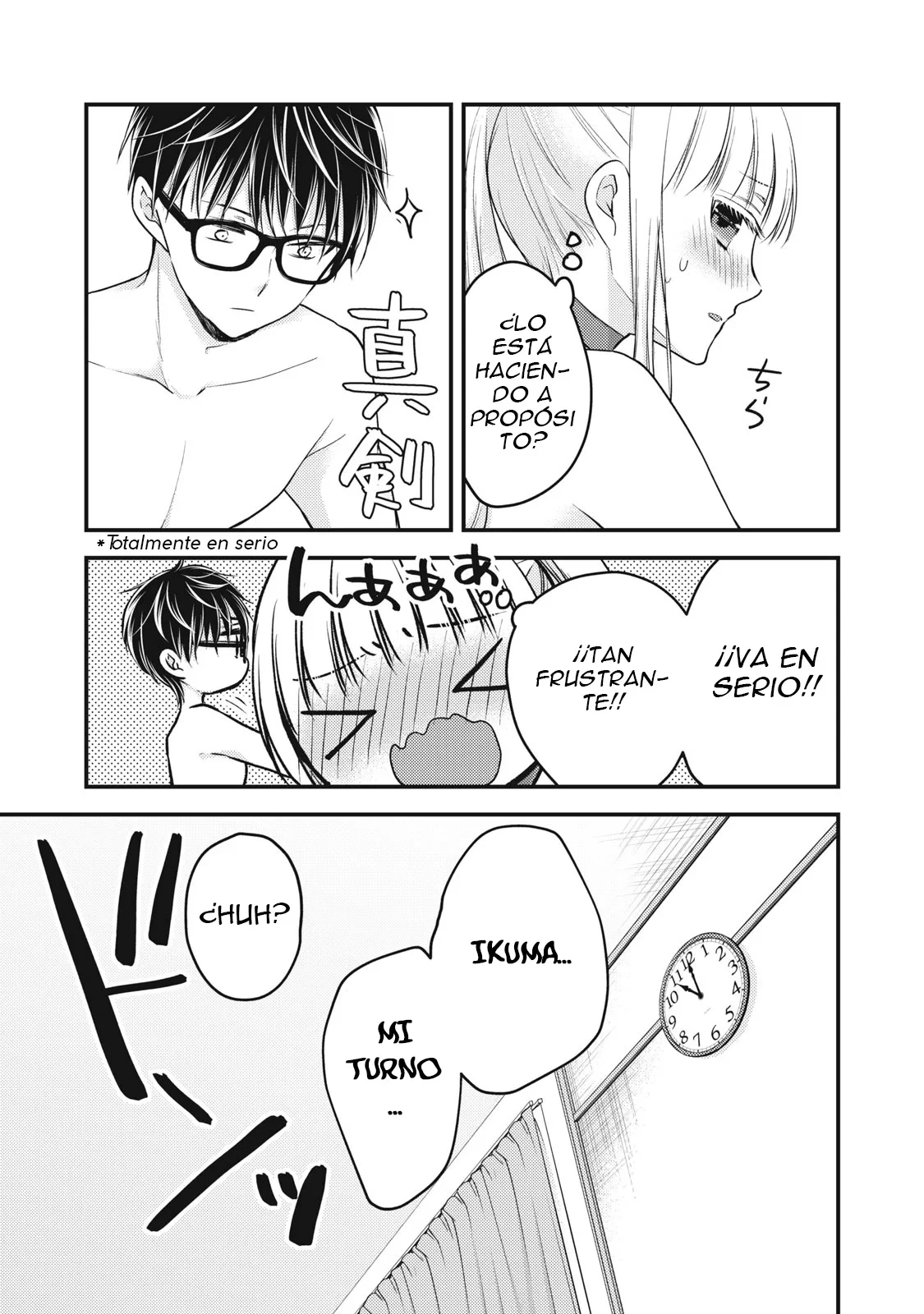 Mijuku na Futari de Gozaimasu ga - Capítulo 79 - Página 8 - LectorTMOo