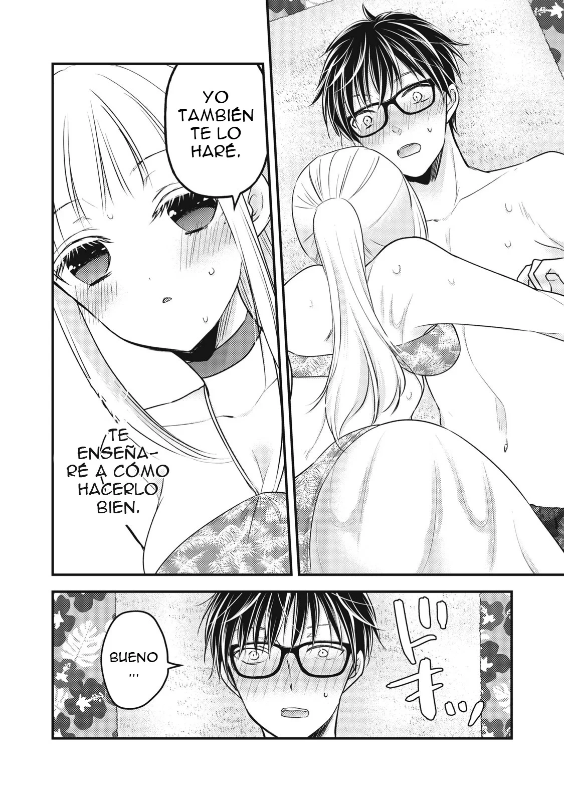 Mijuku na Futari de Gozaimasu ga - Capítulo 79 - Página 9 - LectorTMOo