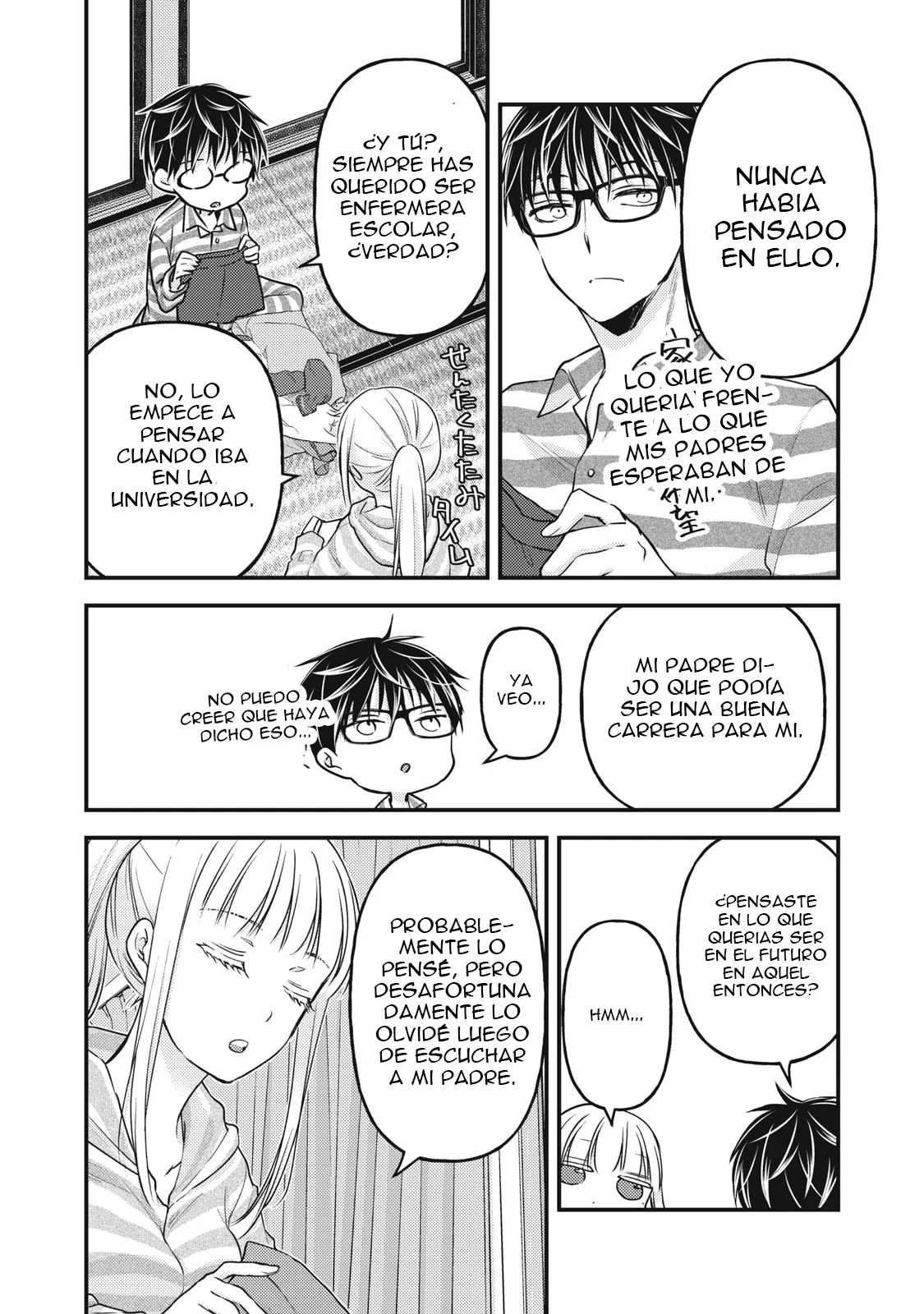 Mijuku na Futari de Gozaimasu ga - Capítulo 80 - Página 11 - LectorTMOo