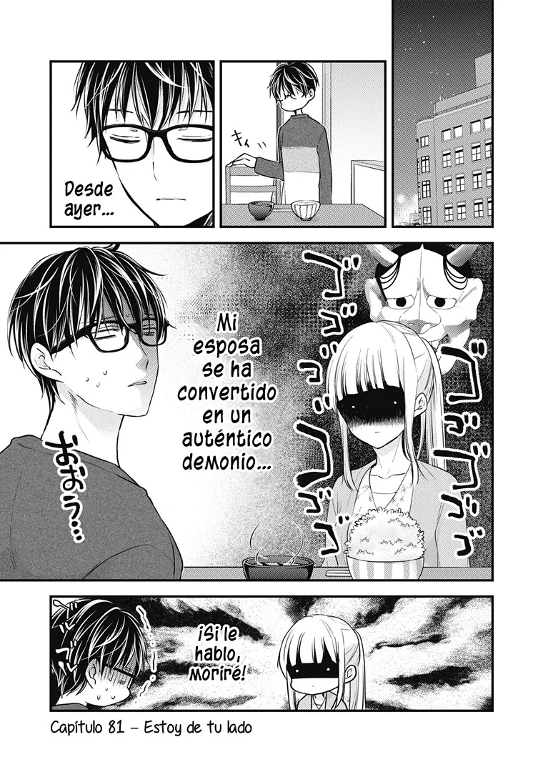 Mijuku na Futari de Gozaimasu ga - Capítulo 81 - Página 2 - LectorTMOo