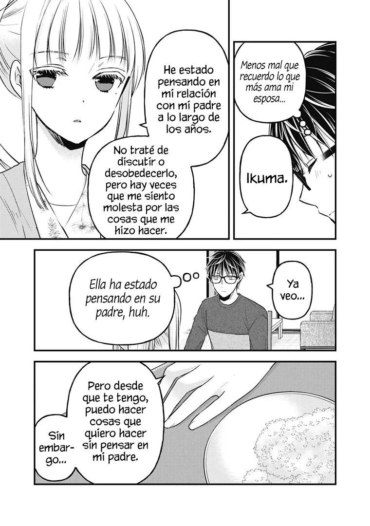 Mijuku na Futari de Gozaimasu ga - Capítulo 81 - Página 4 - LectorTMOo