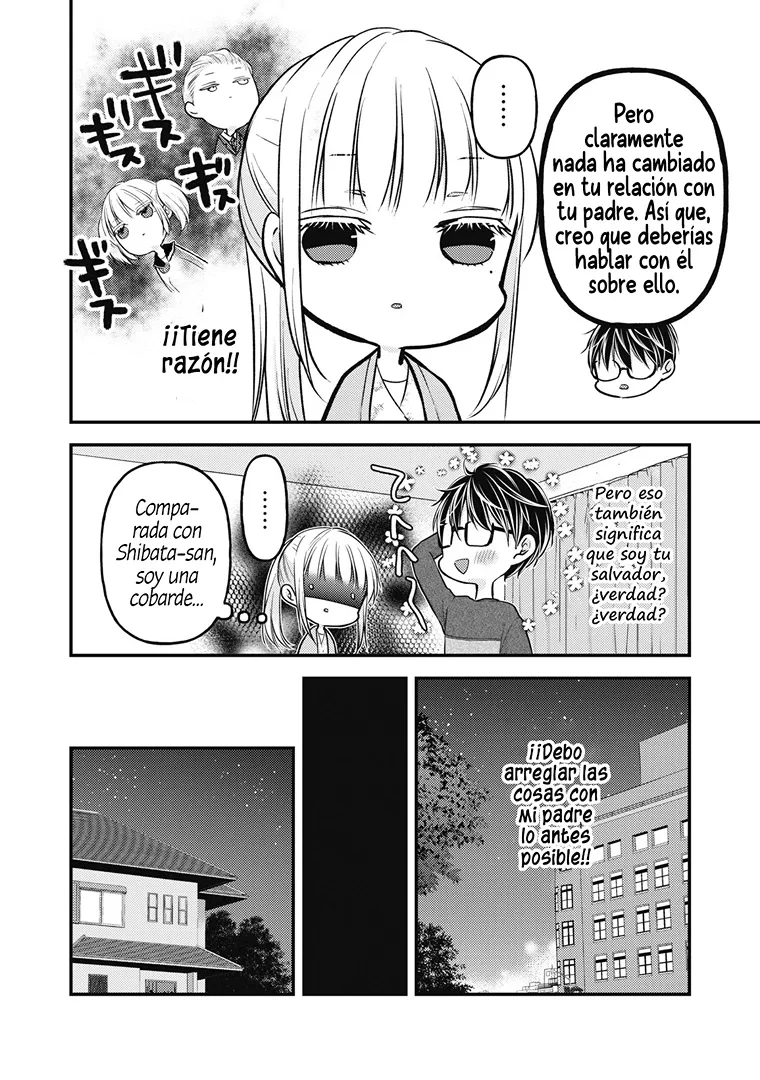 Mijuku na Futari de Gozaimasu ga - Capítulo 81 - Página 7 - LectorTMOo
