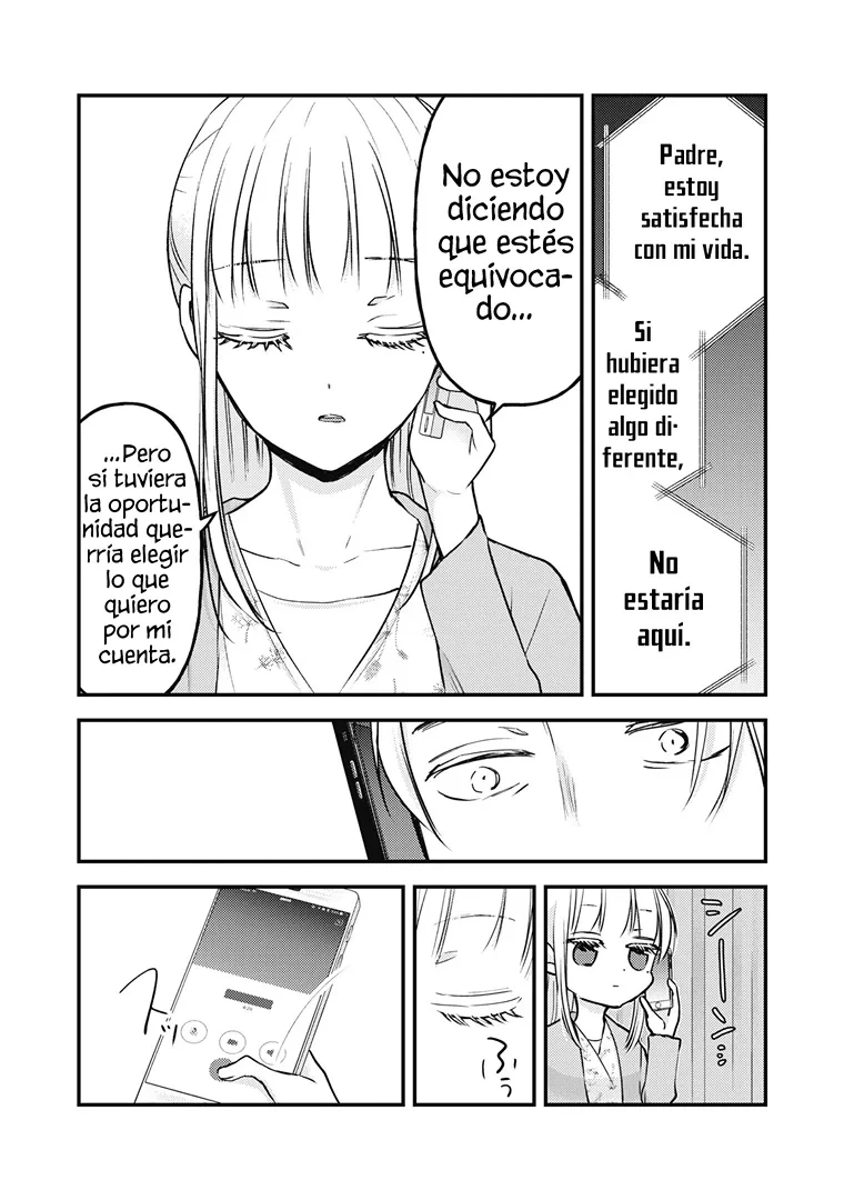 Mijuku na Futari de Gozaimasu ga - Capítulo 81 - Página 11 - LectorTMOo
