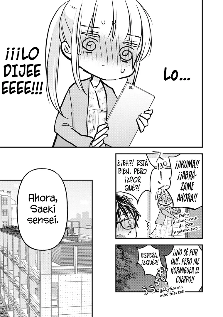 Mijuku na Futari de Gozaimasu ga - Capítulo 81 - Página 12 - LectorTMOo