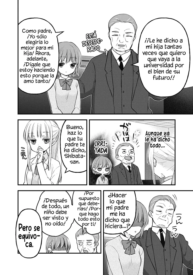Mijuku na Futari de Gozaimasu ga - Capítulo 81 - Página 13 - LectorTMOo
