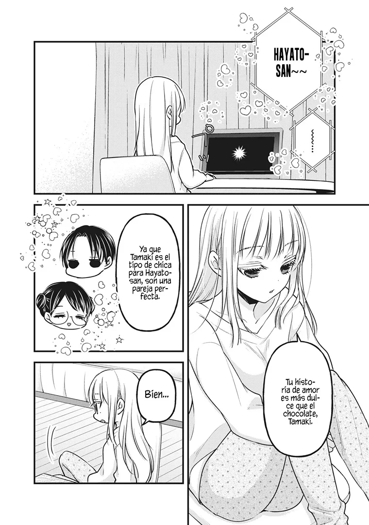 Mijuku na Futari de Gozaimasu ga - Capítulo 82 - Página 7 - LectorTMOo