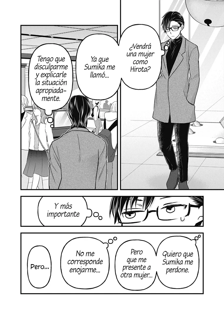Mijuku na Futari de Gozaimasu ga - Capítulo 83 - Página 3 - LectorTMOo
