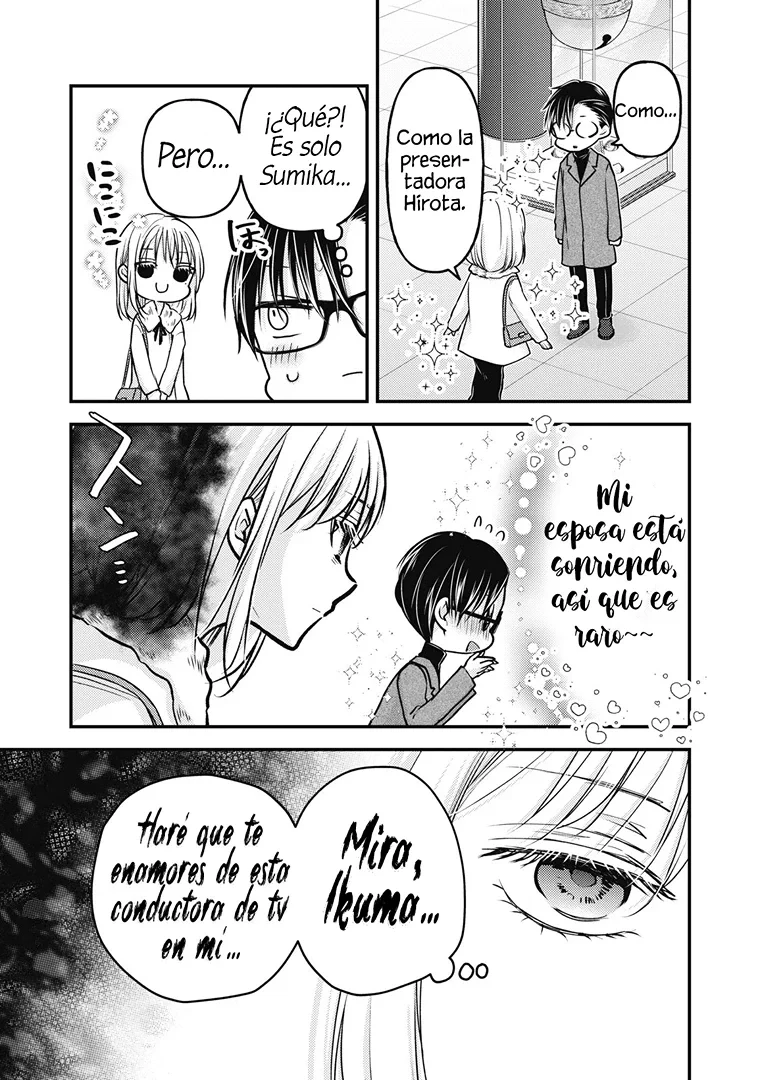 Mijuku na Futari de Gozaimasu ga - Capítulo 83 - Página 6 - LectorTMOo
