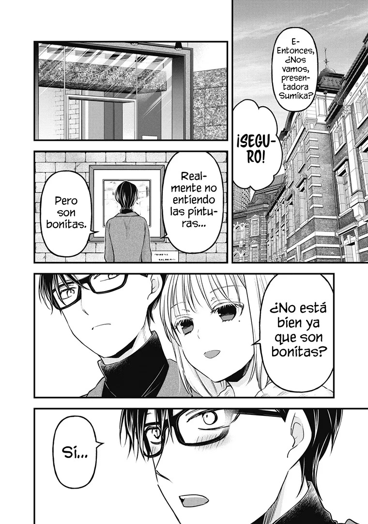 Mijuku na Futari de Gozaimasu ga - Capítulo 83 - Página 7 - LectorTMOo