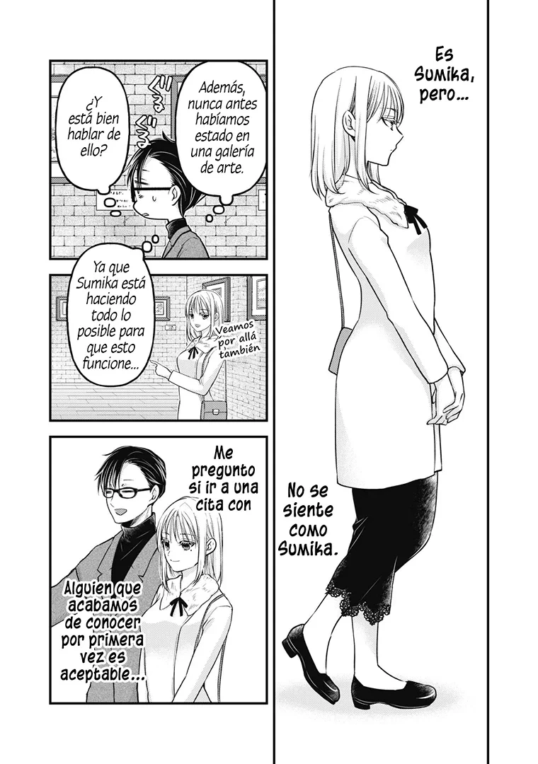 Mijuku na Futari de Gozaimasu ga - Capítulo 83 - Página 8 - LectorTMOo