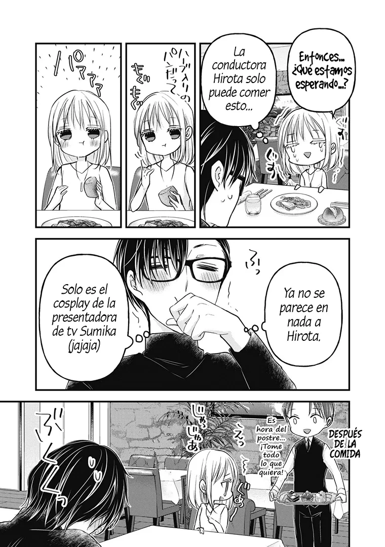 Mijuku na Futari de Gozaimasu ga - Capítulo 83 - Página 12 - LectorTMOo