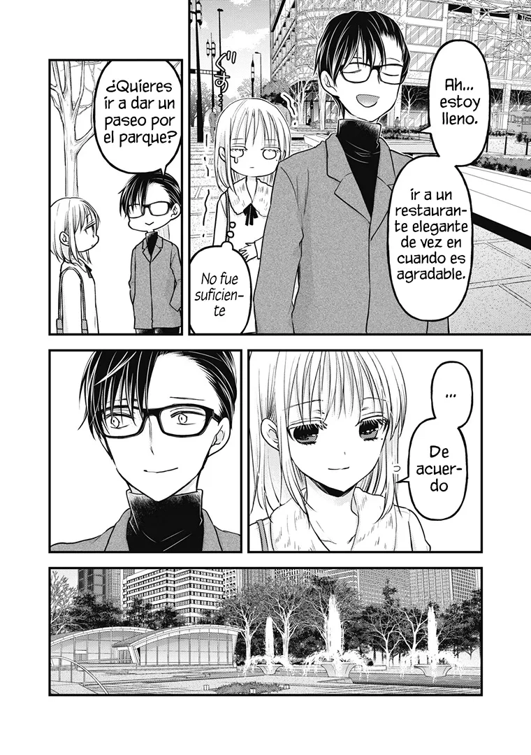 Mijuku na Futari de Gozaimasu ga - Capítulo 83 - Página 13 - LectorTMOo