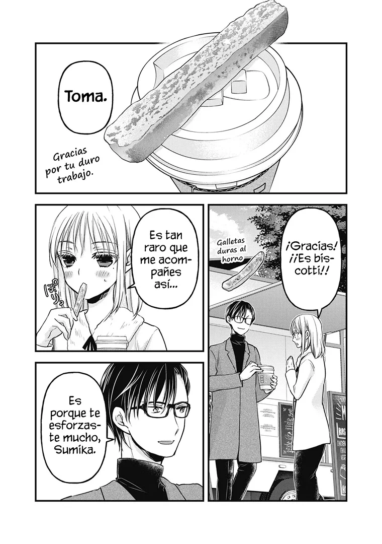 Mijuku na Futari de Gozaimasu ga - Capítulo 83 - Página 14 - LectorTMOo