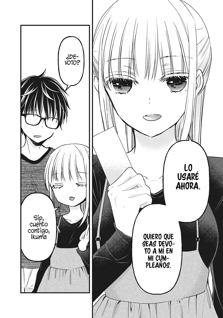 Mijuku na Futari de Gozaimasu ga - Capítulo 84 - Página 5 - LectorTMOo