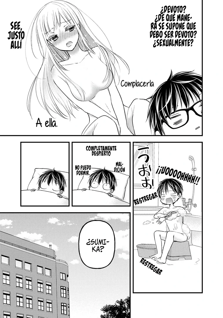 Mijuku na Futari de Gozaimasu ga - Capítulo 84 - Página 6 - LectorTMOo