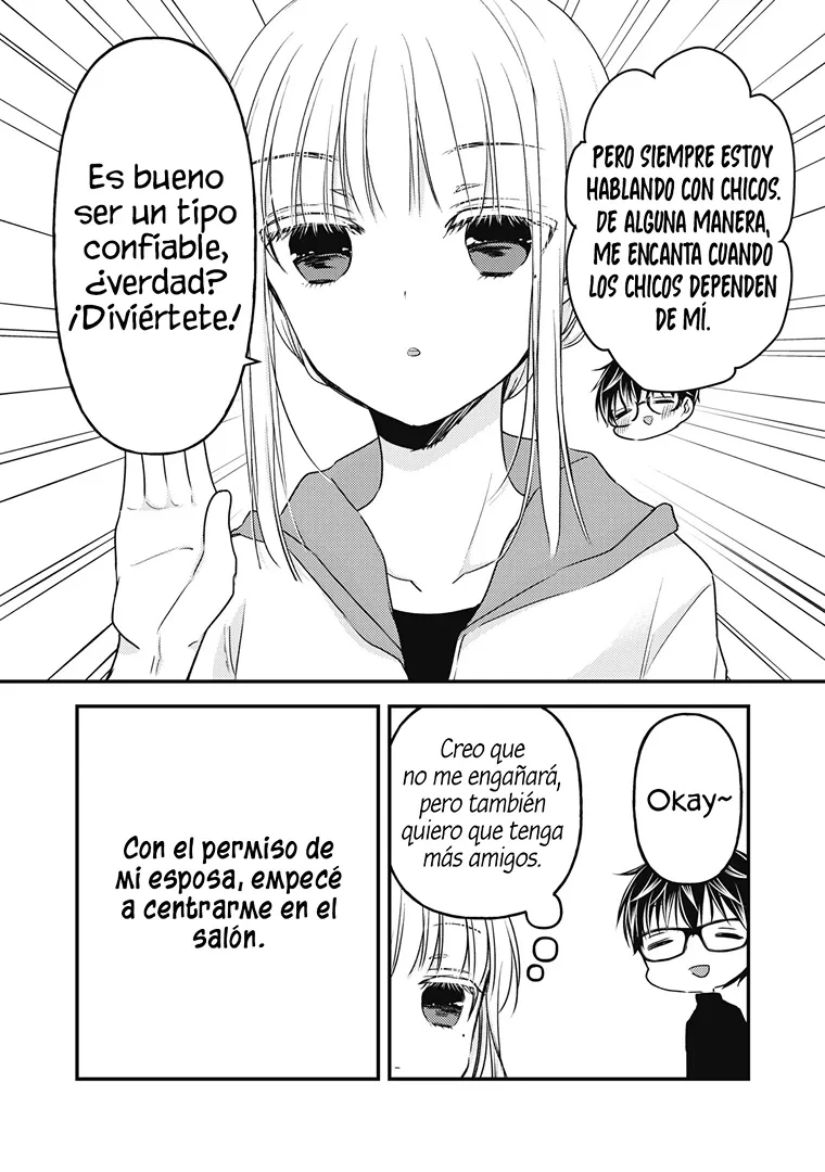 Mijuku na Futari de Gozaimasu ga - Capítulo 85 - Página 11 - LectorTMOo