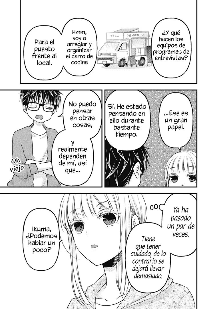 Mijuku na Futari de Gozaimasu ga - Capítulo 85 - Página 14 - LectorTMOo