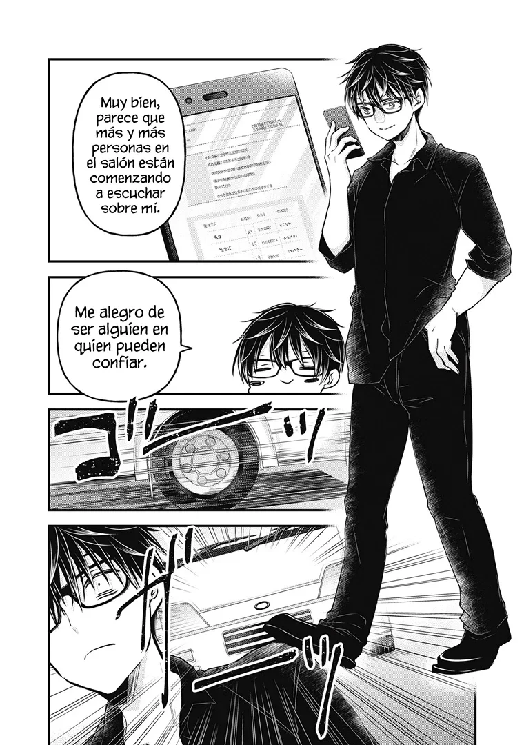 Mijuku na Futari de Gozaimasu ga - Capítulo 85 - Página 16 - LectorTMOo