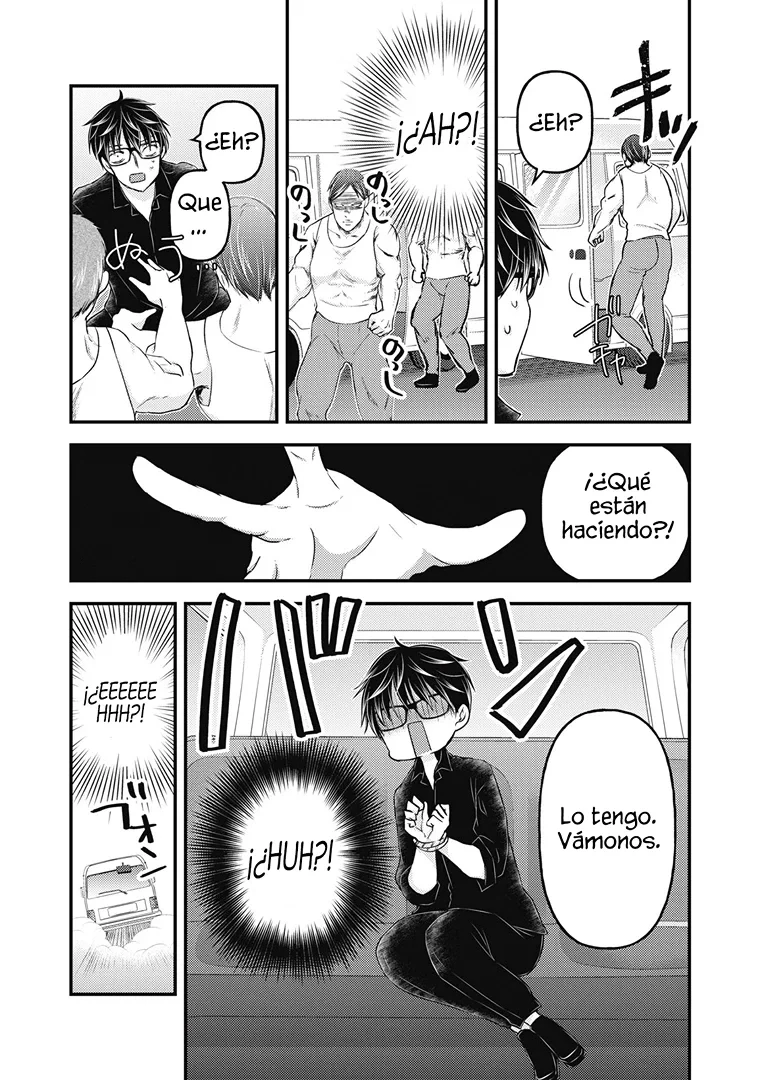 Mijuku na Futari de Gozaimasu ga - Capítulo 85 - Página 17 - LectorTMOo