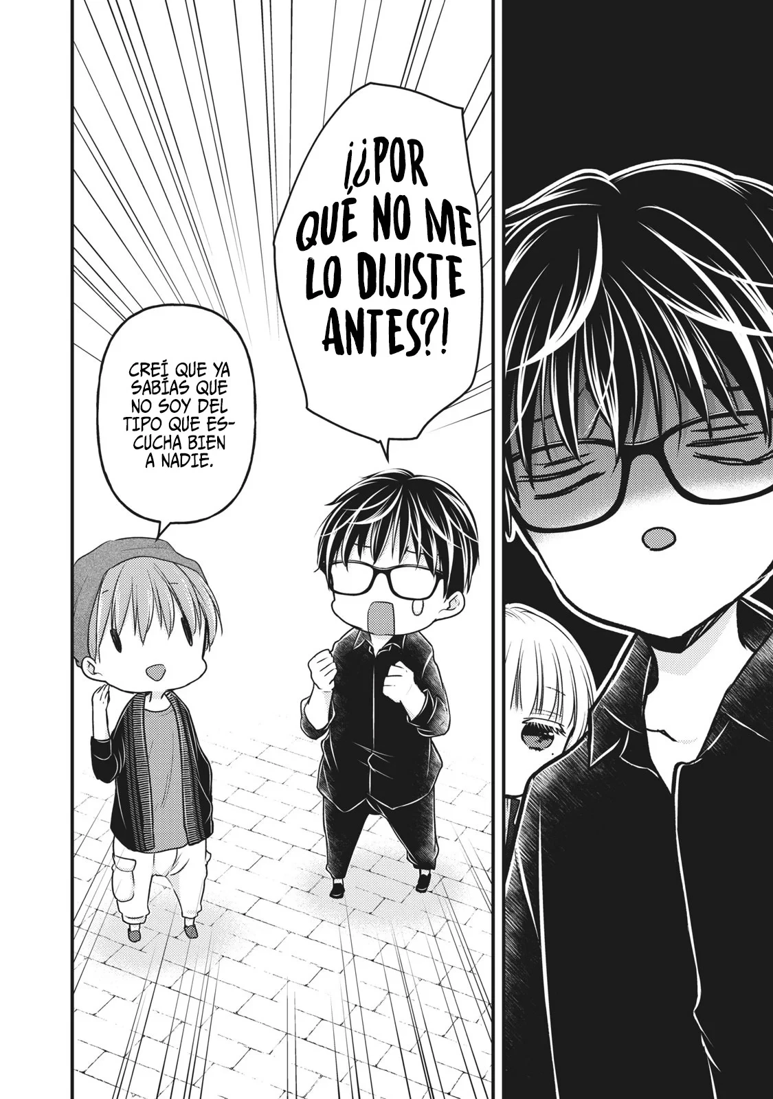 Mijuku na Futari de Gozaimasu ga - Capítulo 86 - Página 11 - LectorTMOo