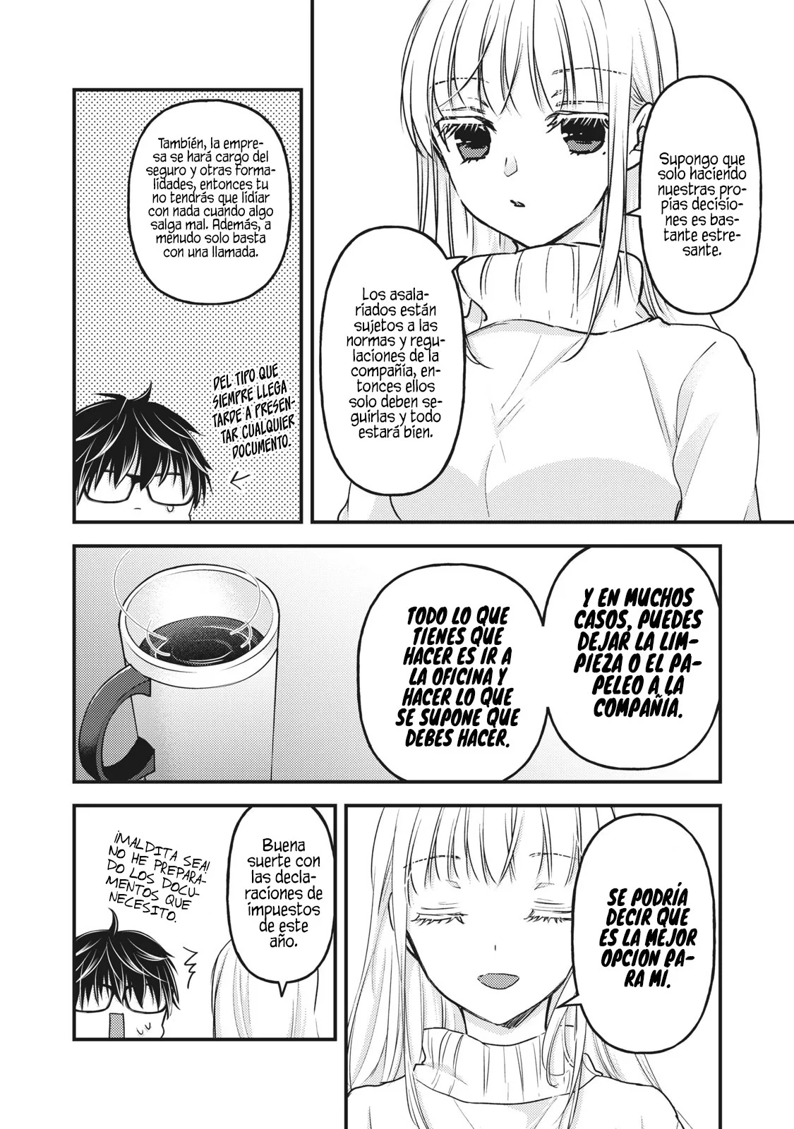 Mijuku na Futari de Gozaimasu ga - Capítulo 86 - Página 17 - LectorTMOo