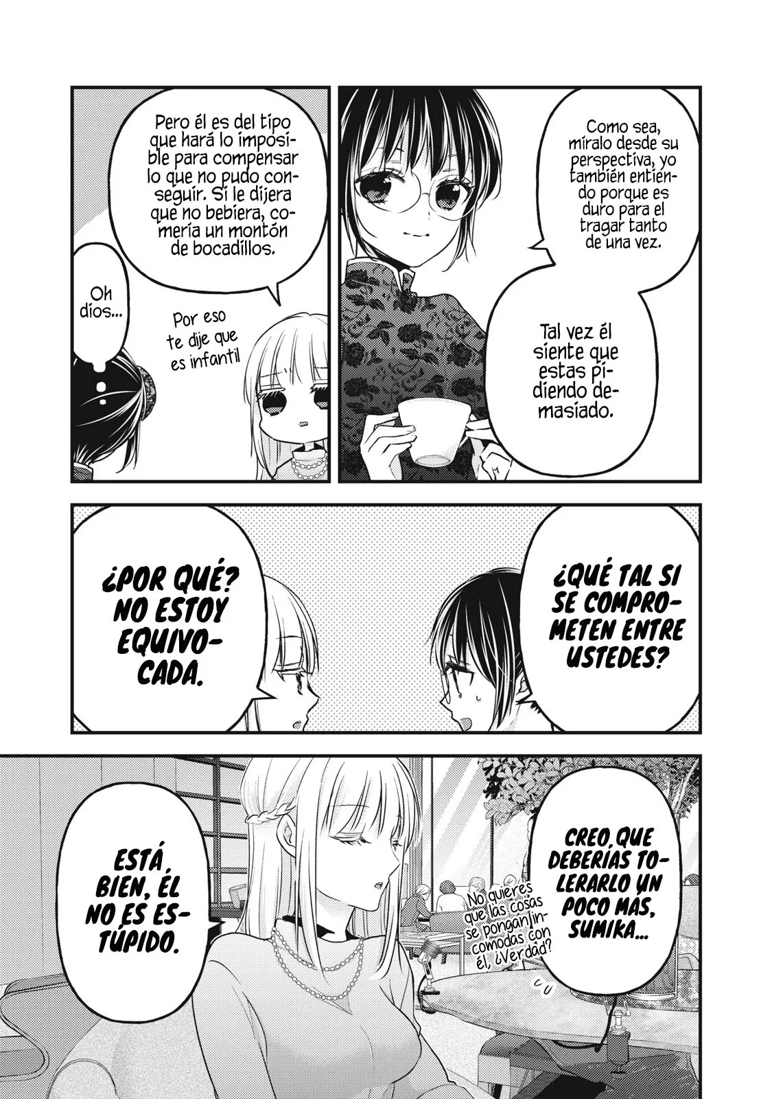 Mijuku na Futari de Gozaimasu ga - Capítulo 87 - Página 12 - LectorTMOo