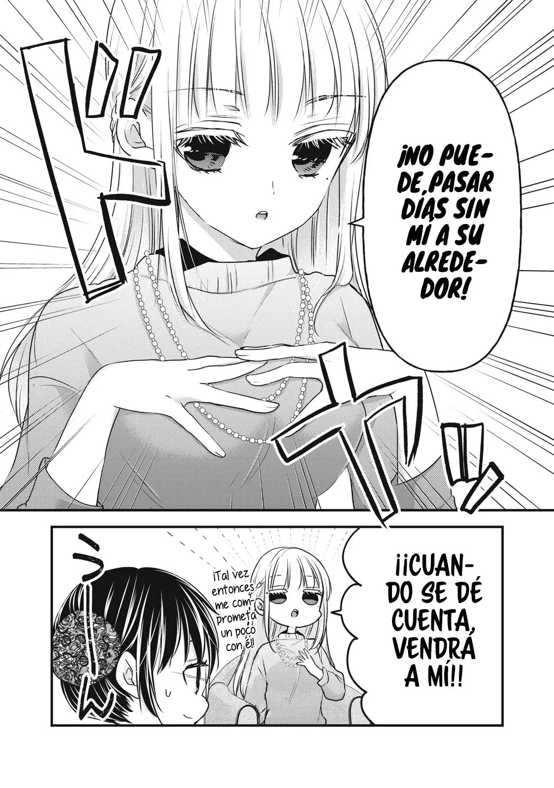 Mijuku na Futari de Gozaimasu ga - Capítulo 87 - Página 13 - LectorTMOo