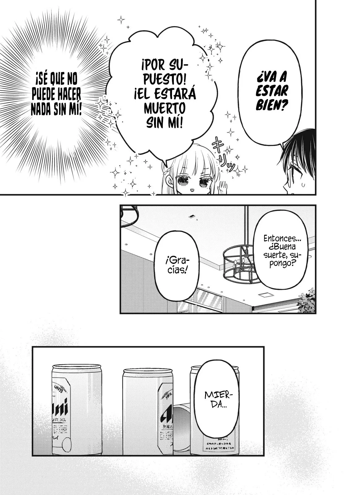 Mijuku na Futari de Gozaimasu ga - Capítulo 87 - Página 14 - LectorTMOo