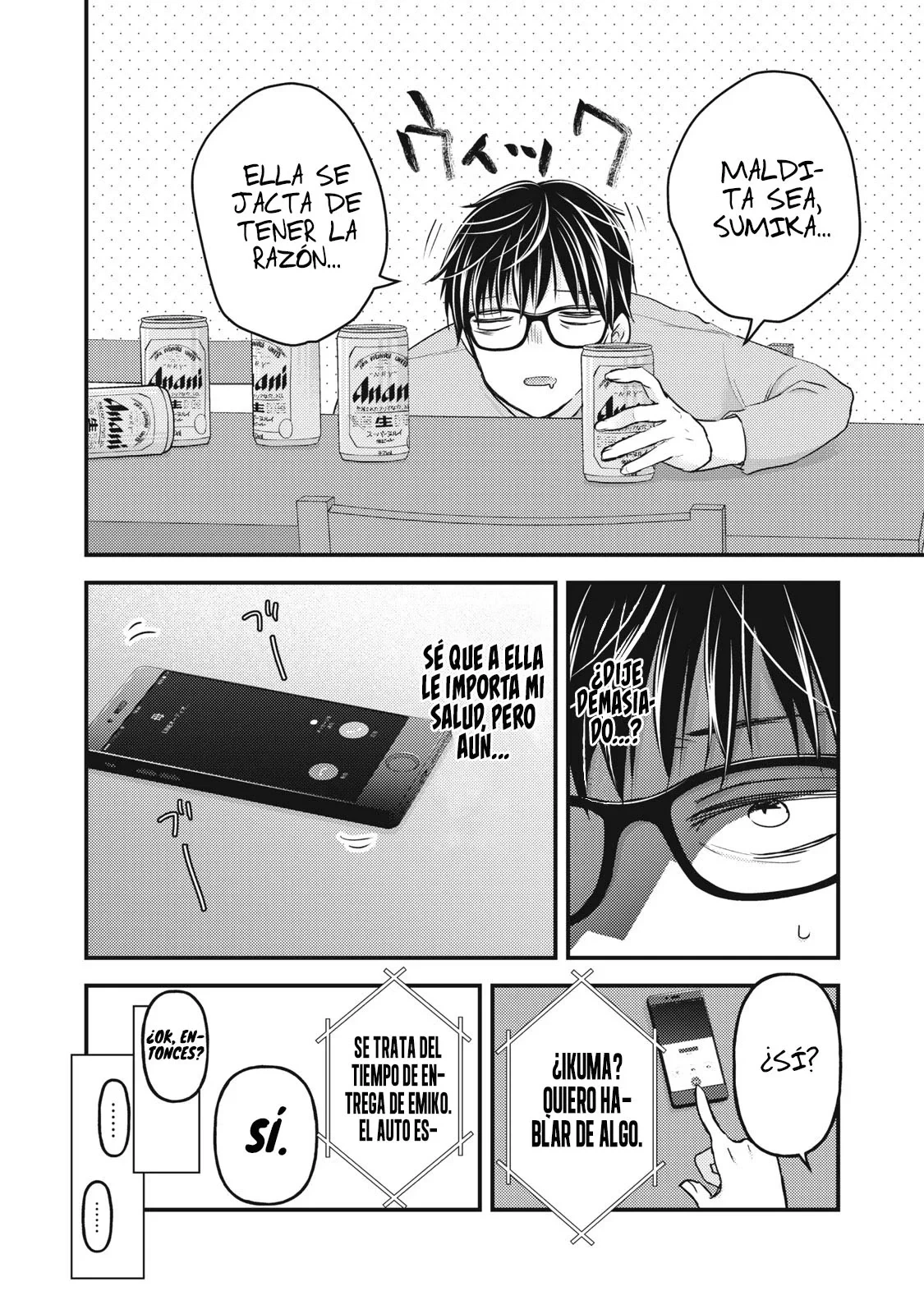 Mijuku na Futari de Gozaimasu ga - Capítulo 87 - Página 15 - LectorTMOo