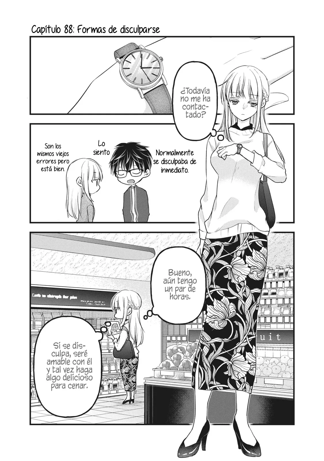 Mijuku na Futari de Gozaimasu ga - Capítulo 88 - Página 2 - LectorTMOo