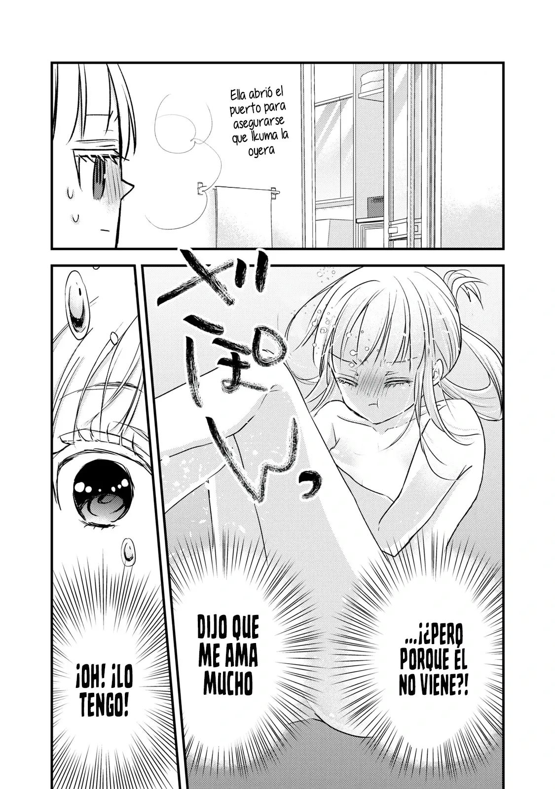 Mijuku na Futari de Gozaimasu ga - Capítulo 88 - Página 6 - LectorTMOo