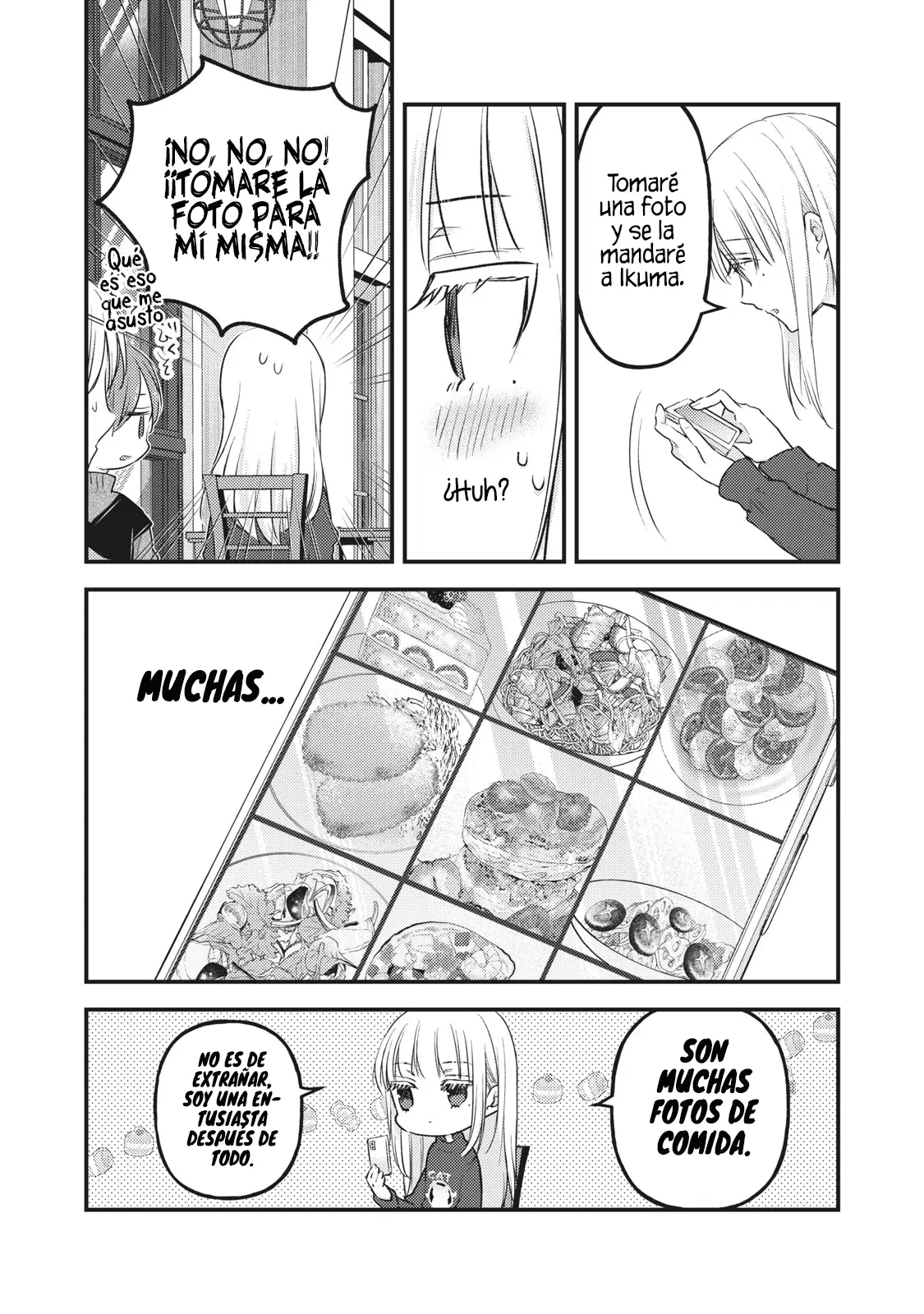 Mijuku na Futari de Gozaimasu ga - Capítulo 88 - Página 12 - LectorTMOo