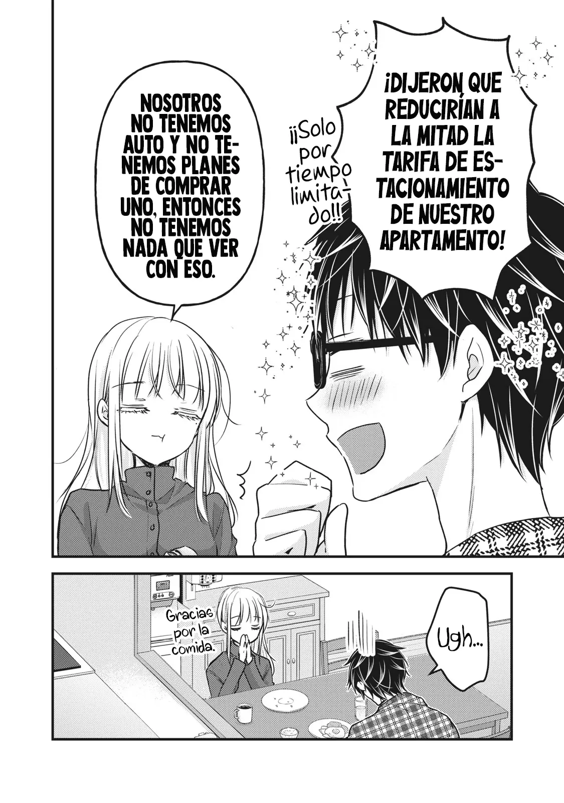 Mijuku na Futari de Gozaimasu ga - Capítulo 89 - Página 3 - LectorTMOo