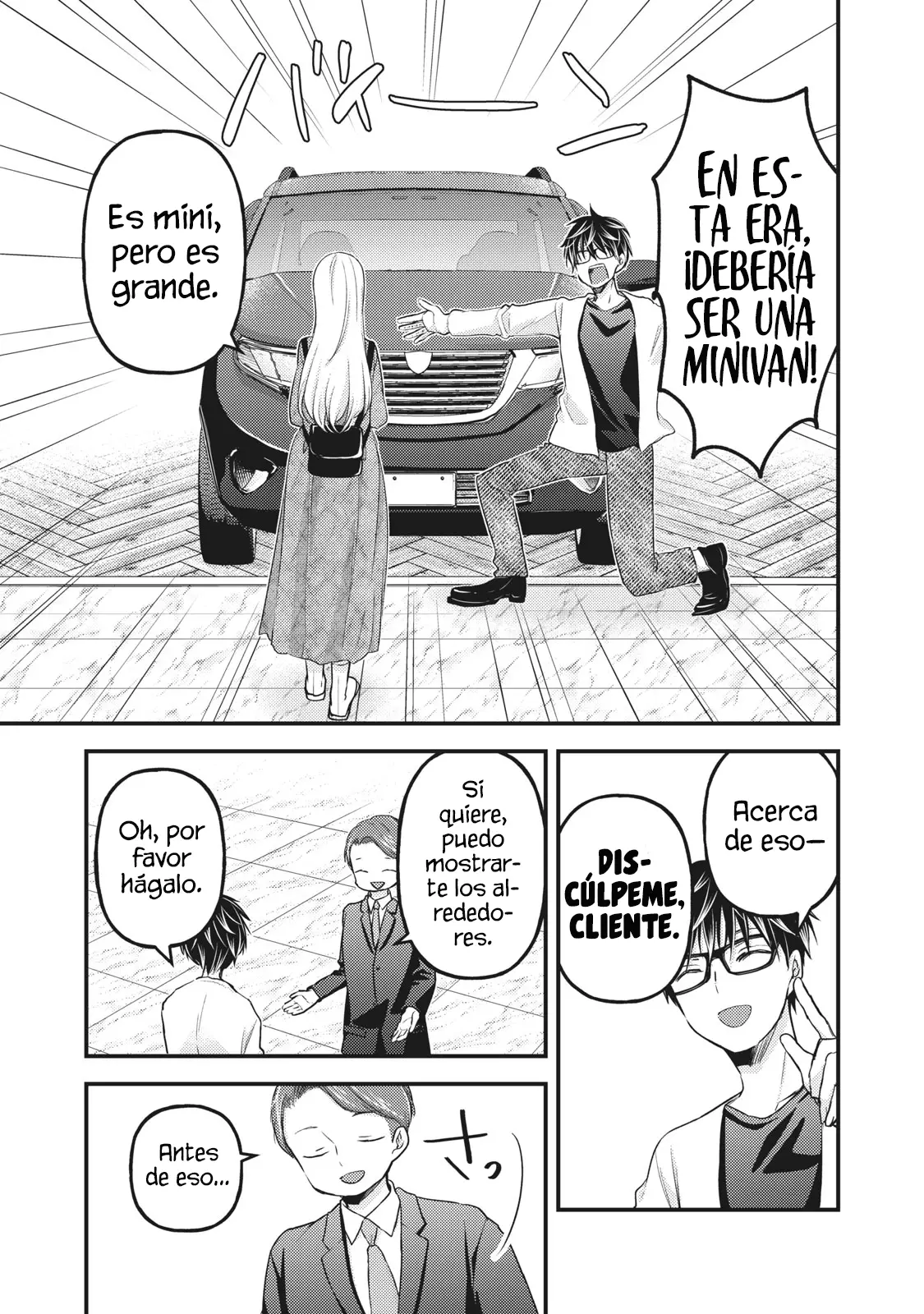 Mijuku na Futari de Gozaimasu ga - Capítulo 89 - Página 10 - LectorTMOo