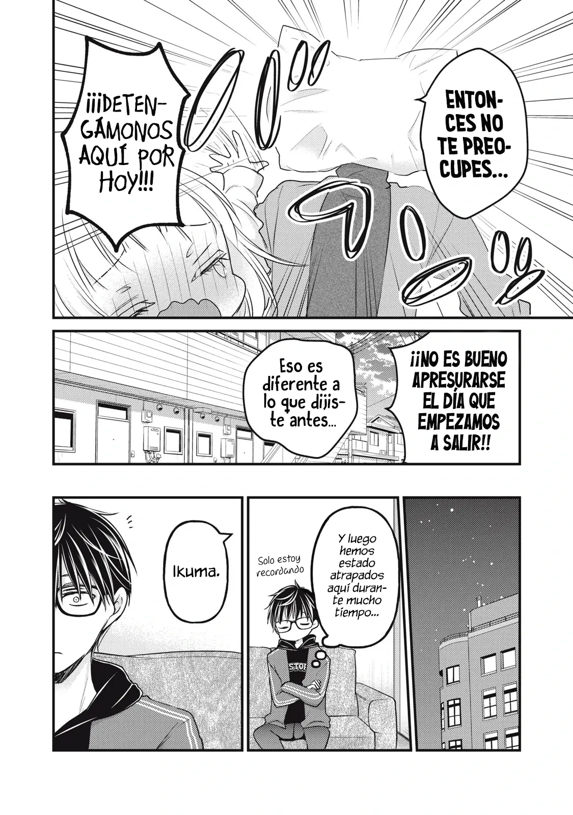 Mijuku na Futari de Gozaimasu ga - Capítulo 90 - Página 15 - LectorTMOo