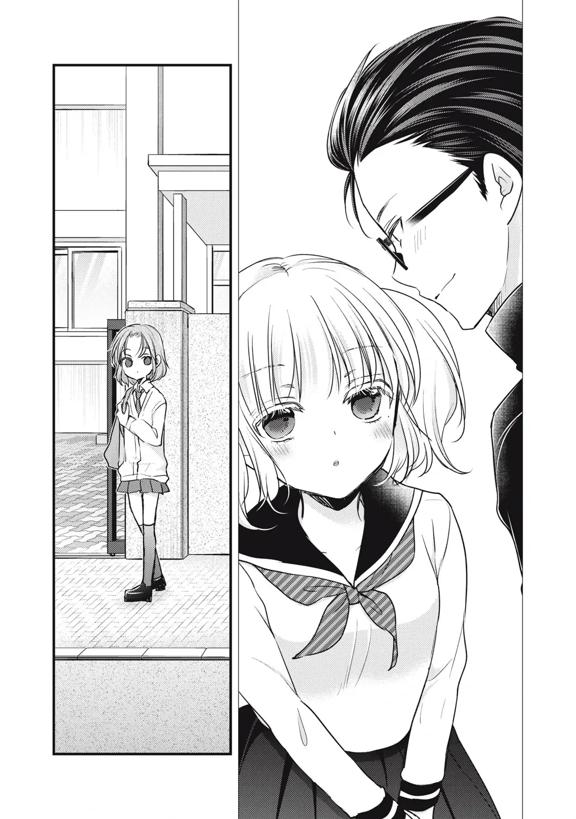 Mijuku na Futari de Gozaimasu ga - Capítulo 91 - Página 11 - LectorTMOo