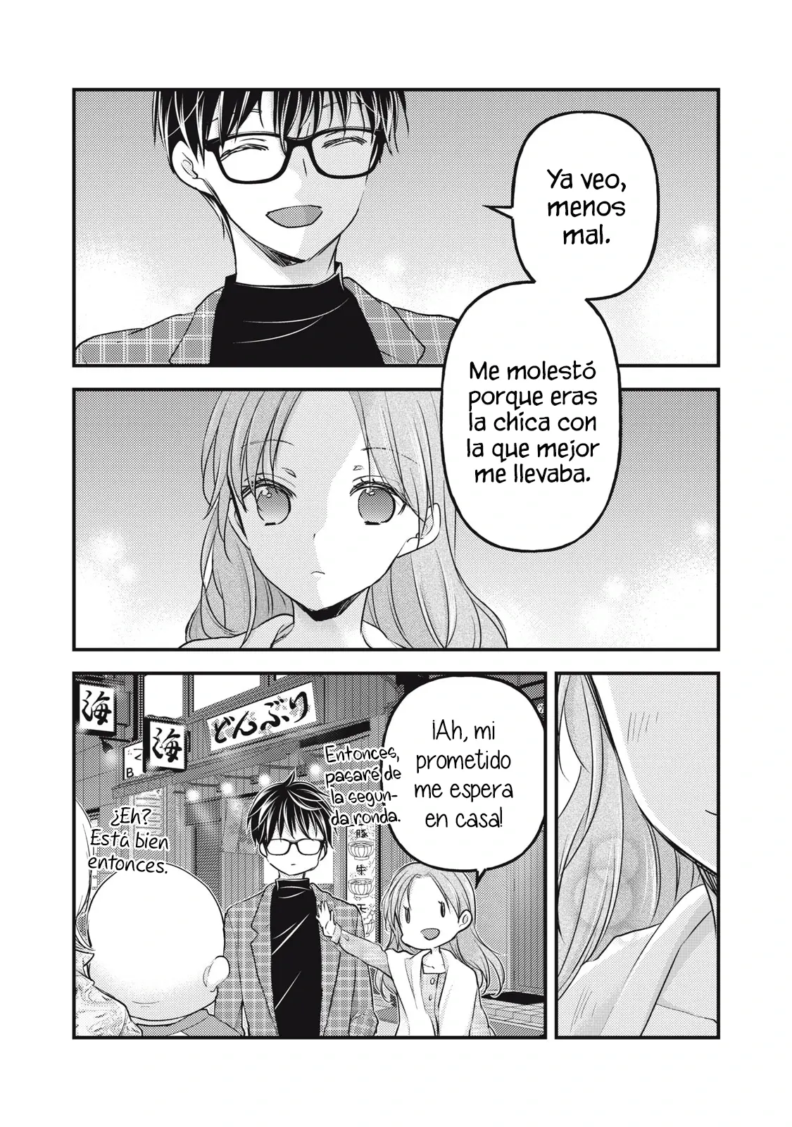 Mijuku na Futari de Gozaimasu ga - Capítulo 91 - Página 13 - LectorTMOo