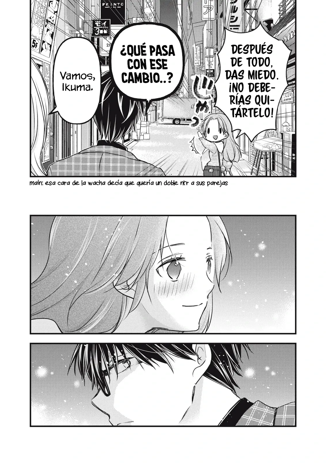 Mijuku na Futari de Gozaimasu ga - Capítulo 91 - Página 16 - LectorTMOo