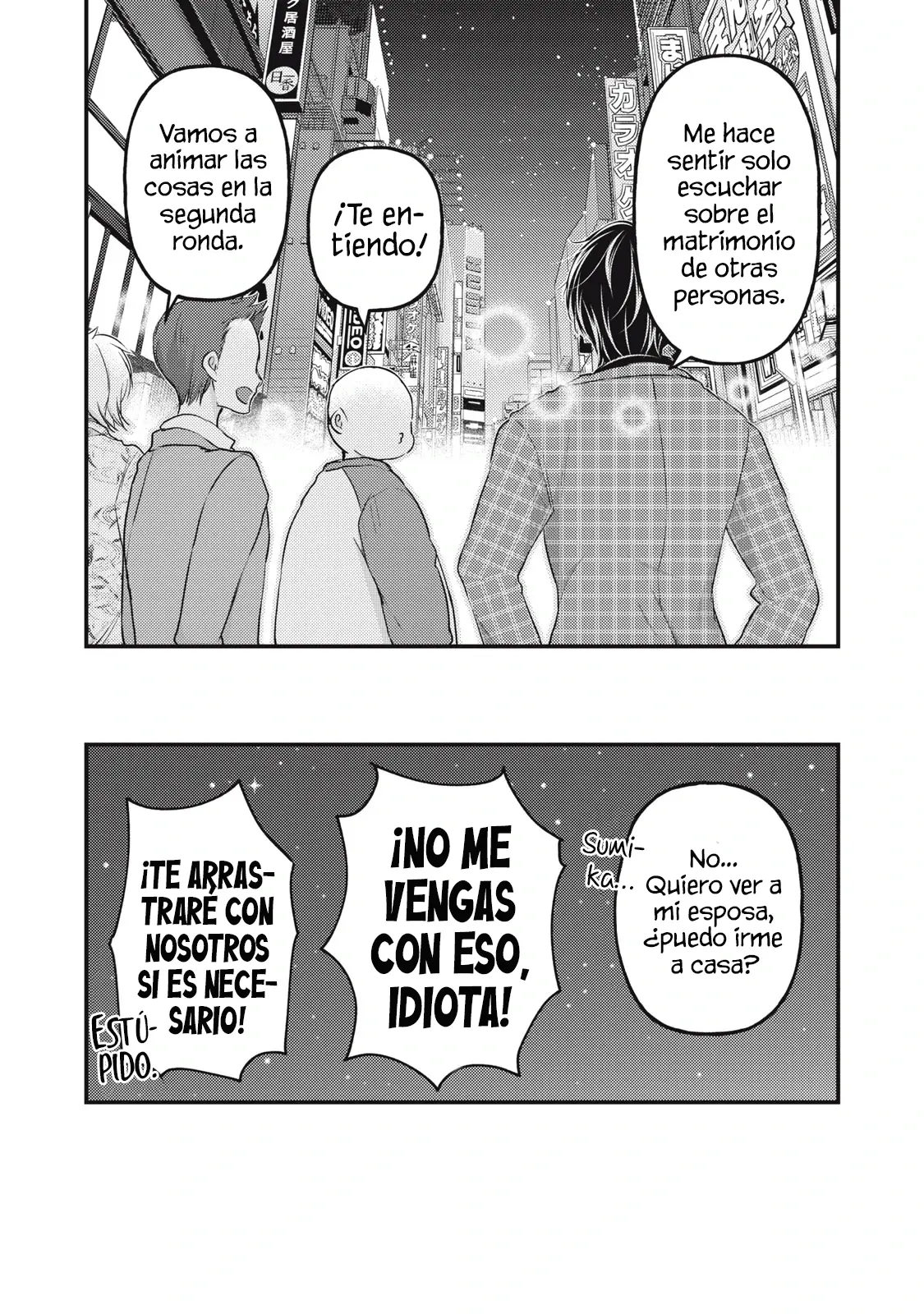 Mijuku na Futari de Gozaimasu ga - Capítulo 91 - Página 17 - LectorTMOo