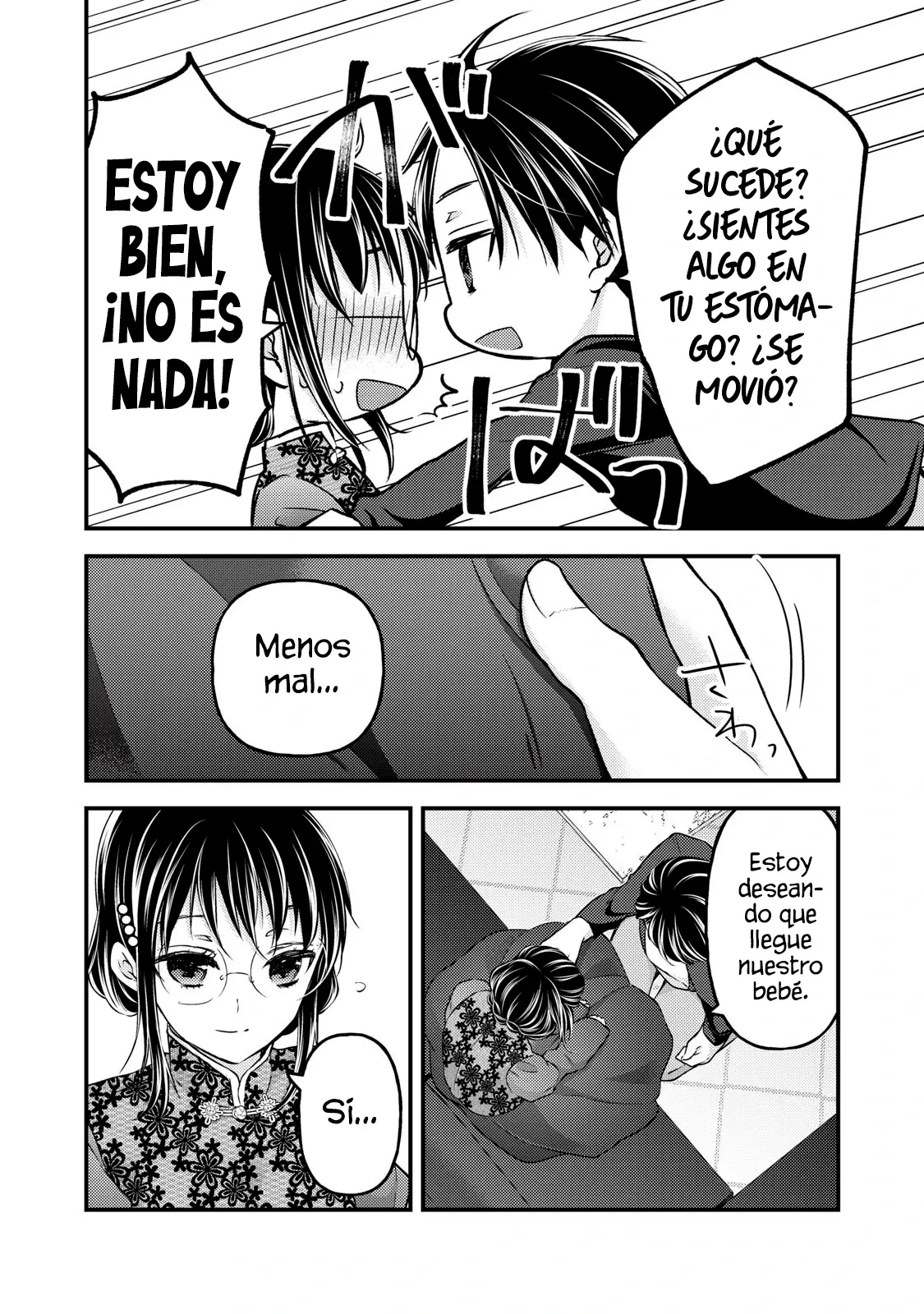 Mijuku na Futari de Gozaimasu ga - Capítulo 92 - Página 5 - LectorTMOo