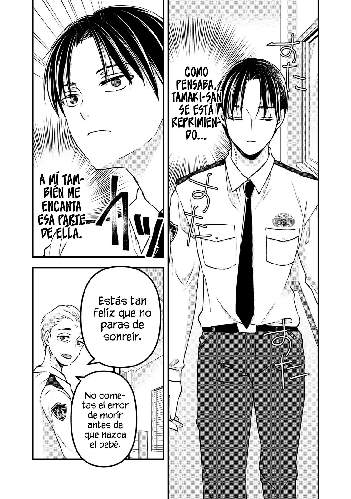 Mijuku na Futari de Gozaimasu ga - Capítulo 92 - Página 8 - LectorTMOo