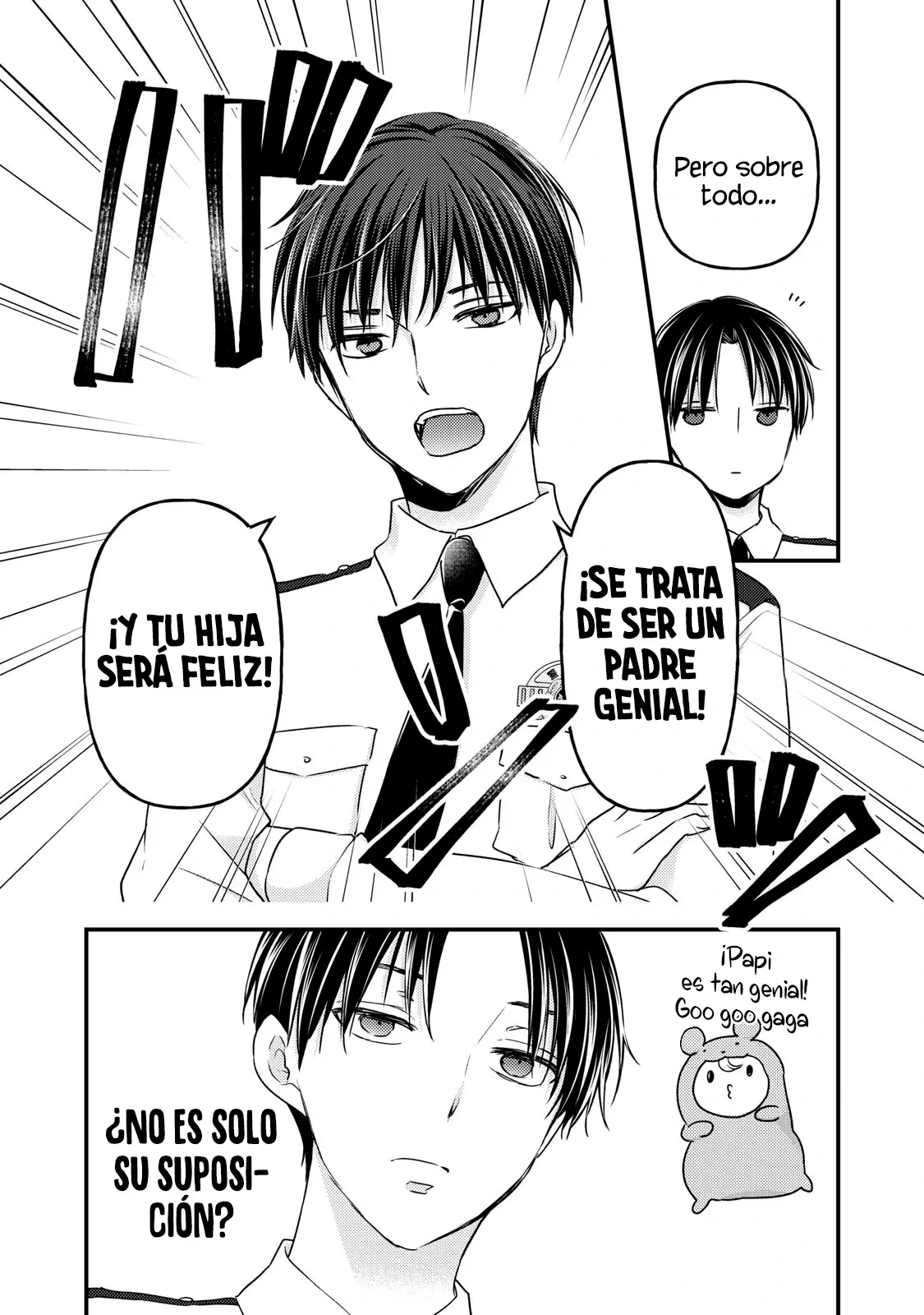Mijuku na Futari de Gozaimasu ga - Capítulo 92 - Página 13 - LectorTMOo