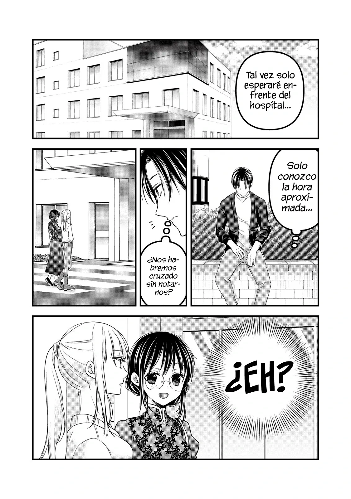 Mijuku na Futari de Gozaimasu ga - Capítulo 92 - Página 16 - LectorTMOo