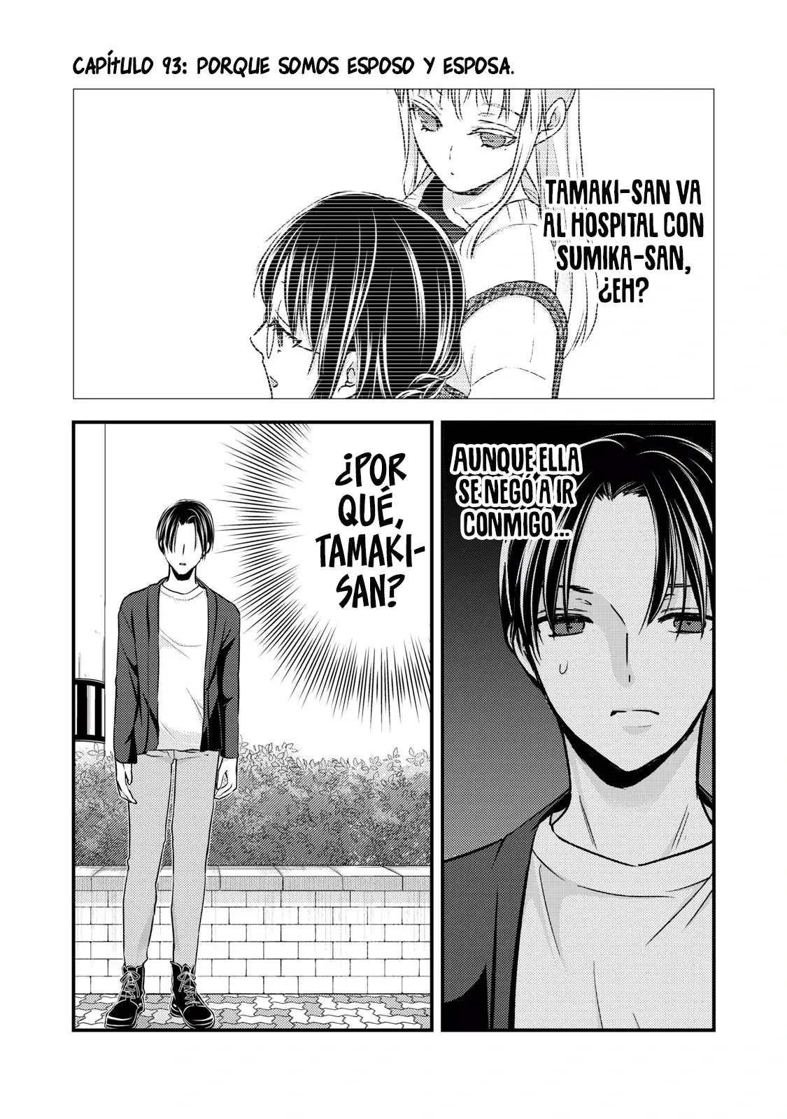 Mijuku na Futari de Gozaimasu ga - Capítulo 93 - Página 2 - LectorTMOo