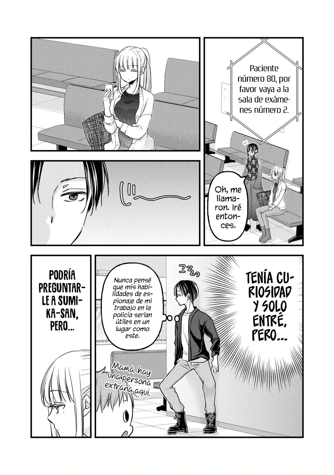 Mijuku na Futari de Gozaimasu ga - Capítulo 93 - Página 3 - LectorTMOo