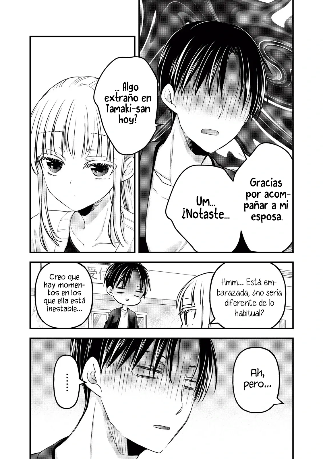 Mijuku na Futari de Gozaimasu ga - Capítulo 93 - Página 6 - LectorTMOo