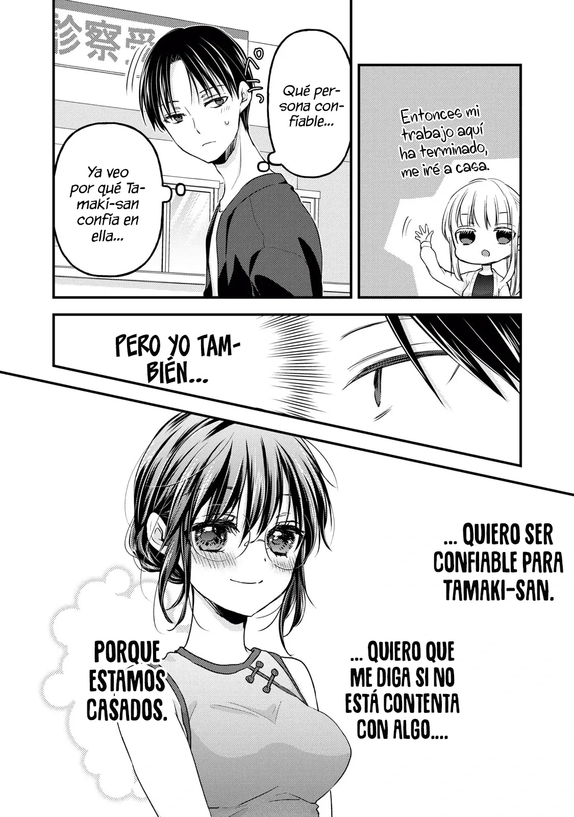 Mijuku na Futari de Gozaimasu ga - Capítulo 93 - Página 9 - LectorTMOo