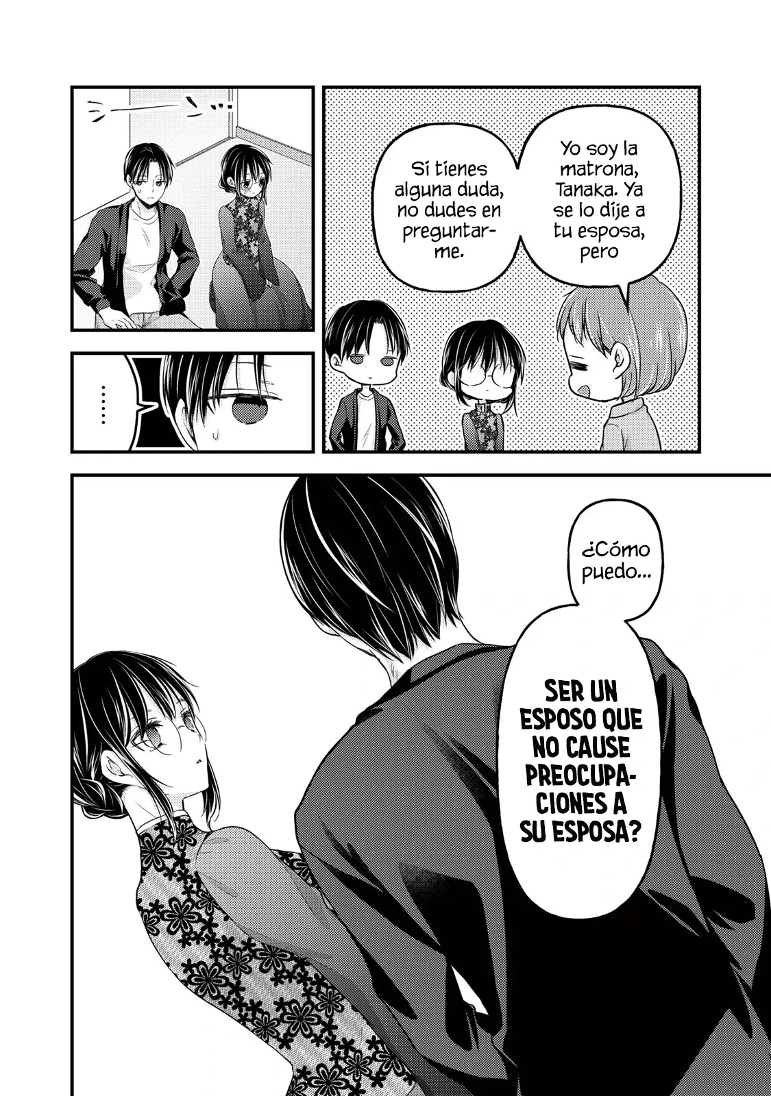 Mijuku na Futari de Gozaimasu ga - Capítulo 93 - Página 11 - LectorTMOo